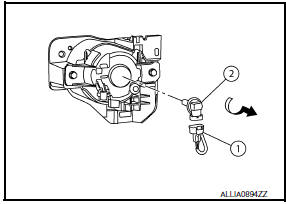 Nissan Maxima. FRONT FOG LAMP BULB